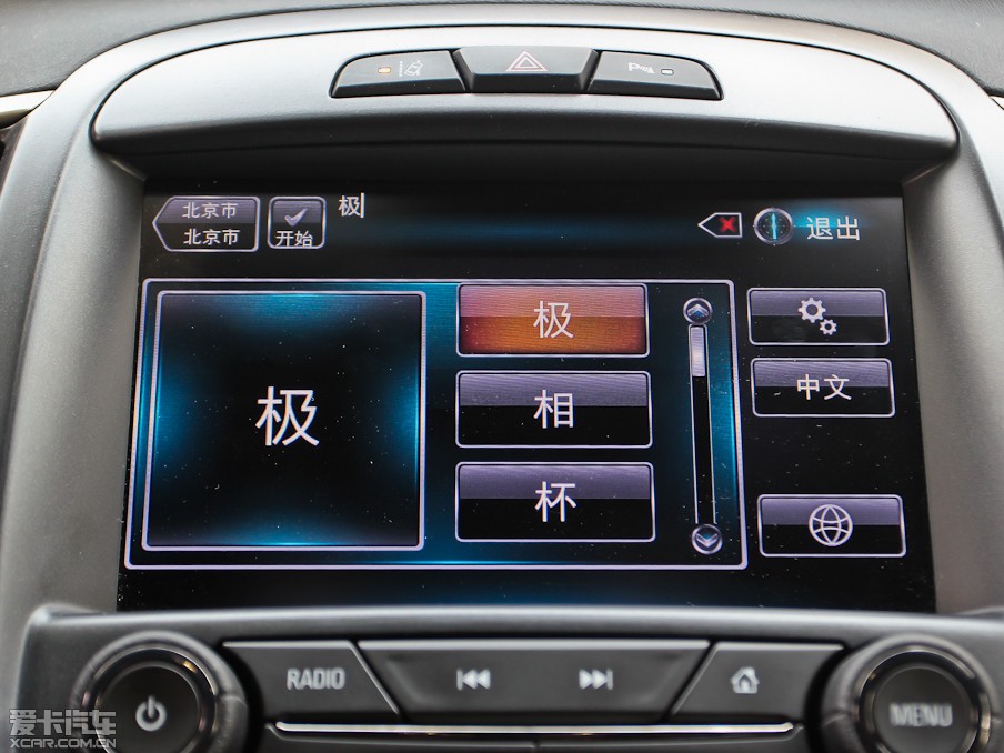 2013Խ 3.0L SIDI V6Ş