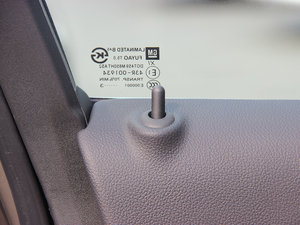 20133.0L SIDI V6Ş g