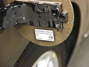 20133.0L SIDI V6Ş ^