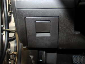 20133.0L SIDI V6Ş g