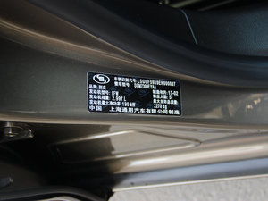 20133.0L SIDI V6Ş g