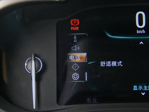 20133.0L SIDI V6Ş п؅^