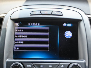 20133.0L SIDI V6Ş п؅^