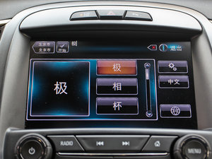 20133.0L SIDI V6Ş п؅^