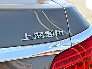 20132.0T SIDIŞ (x)(ji)^