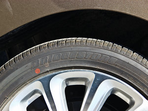 20132.0T SIDIŞ (x)(ji)^