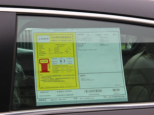 20132.0T SIDIg ŲͺĘʾ