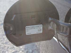 20132.4L CTm (x)(ji)^