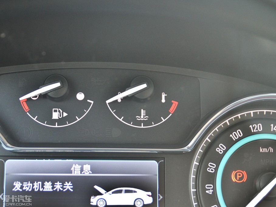 2014 2.4L Ԅ(dng)Ӣr(sh)