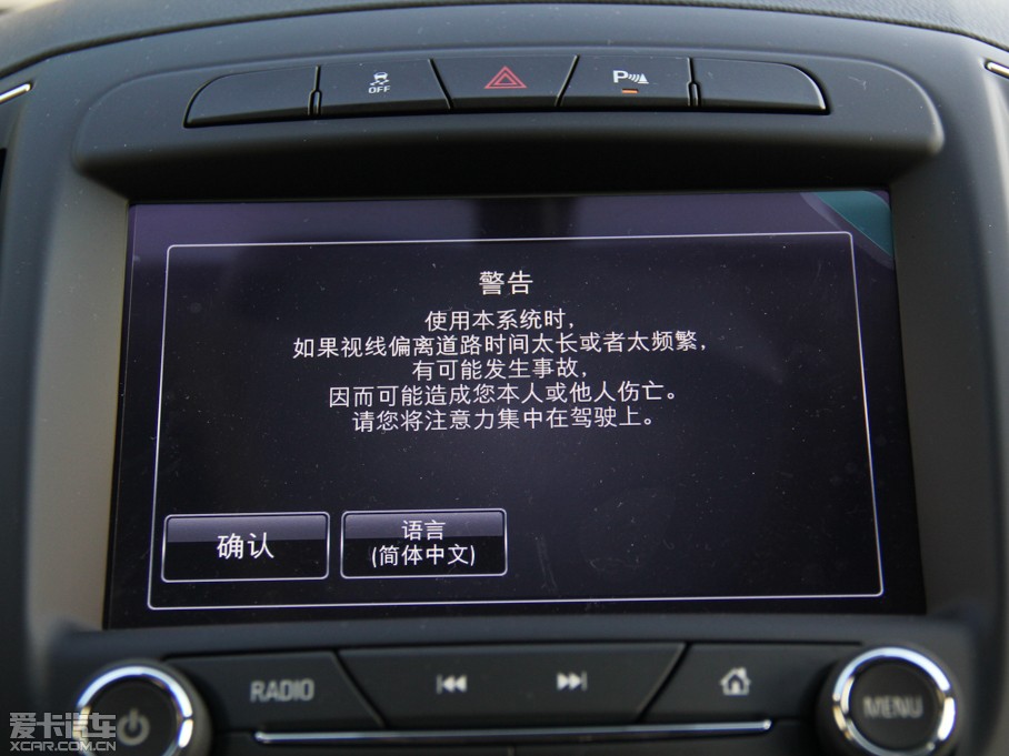 2014 1.6T ԄӾӢg(sh)