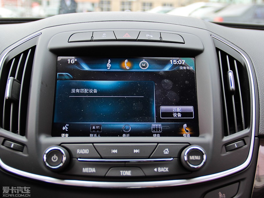 2014GS 2.0T ȼ\(yn)(dng)