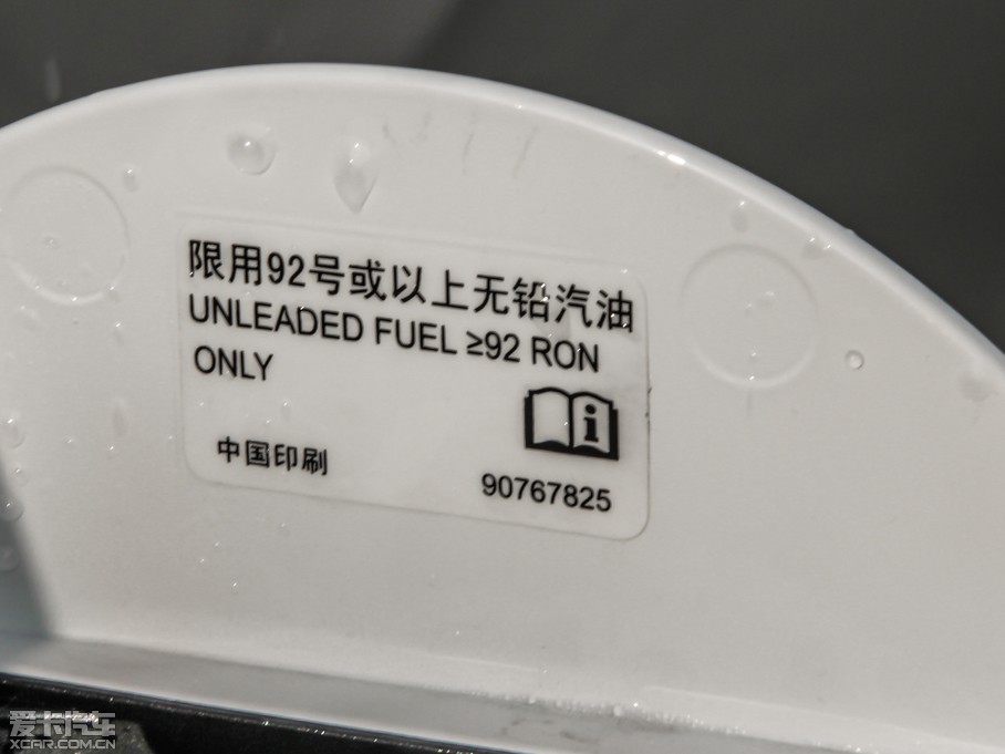 2014 1.4T ԄӃ򌶼I