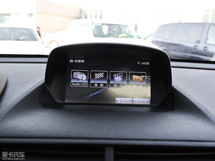 2014����� 1.4T �Ԅ����ȫ���\����