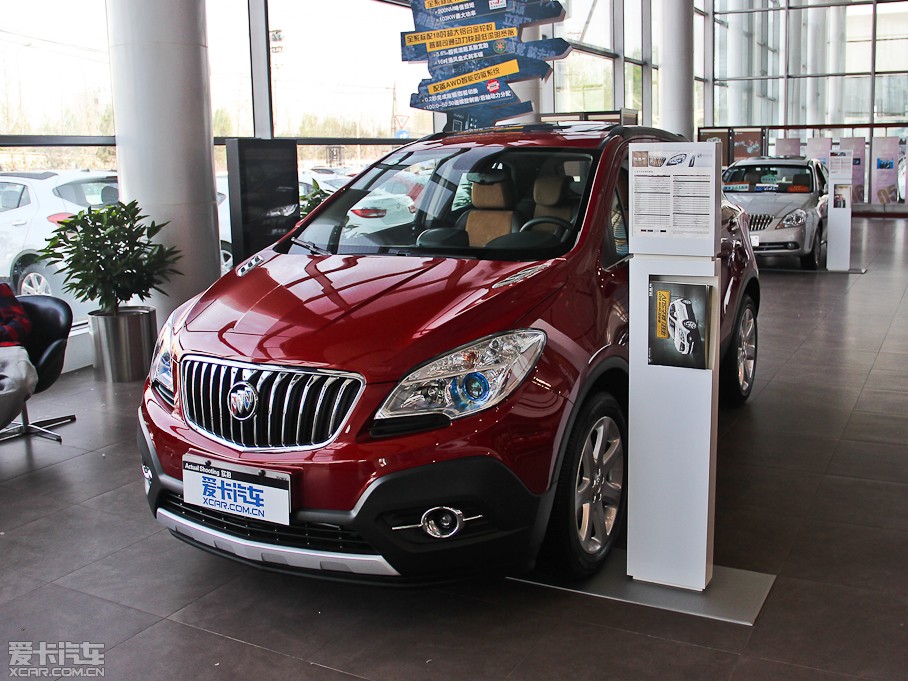 2014 1.4T քӃ(q)\