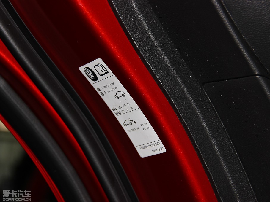 2014����� 1.4T �քӃ��(q��)�����\����