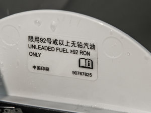 20141.4T ԄӃ򌶼I ^