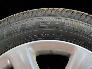 20141.4T ԄӃ(q)оӢ ݆̥ߴ