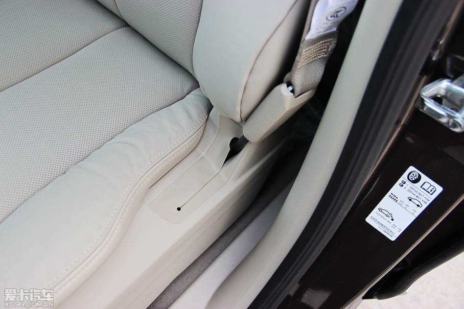 2014eGL8 ES 3.0L XTŞ