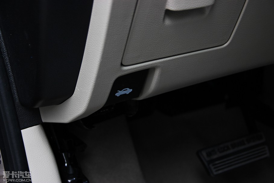 2014eGL8 ES 3.0L XTŞ