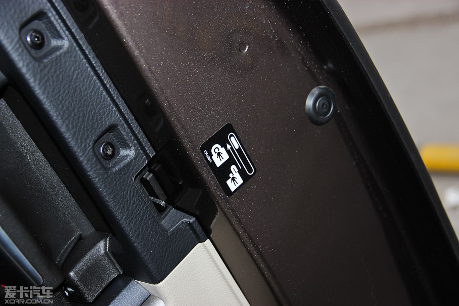 2014eGL8 ES 3.0L XTŞ