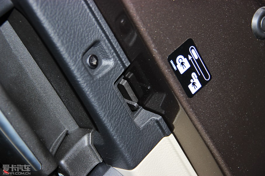 2014eGL8 ES 3.0L XTŞ