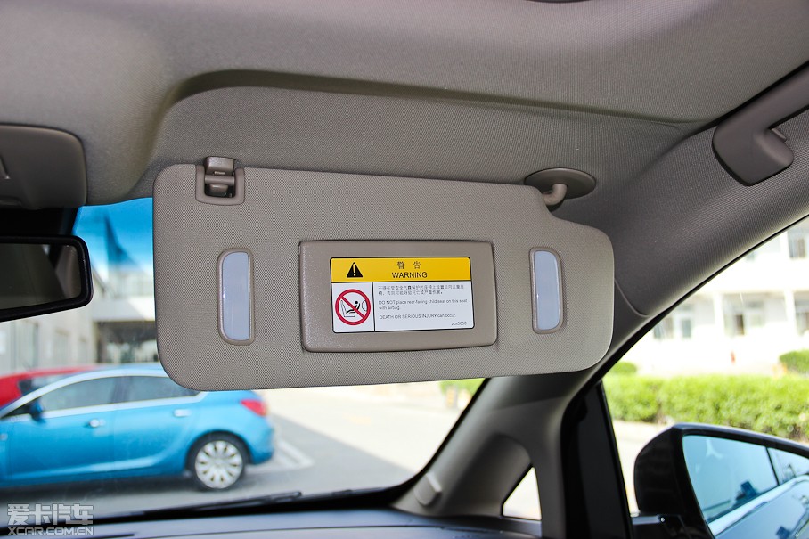 2014eGL8 ES 3.0L XTŞ