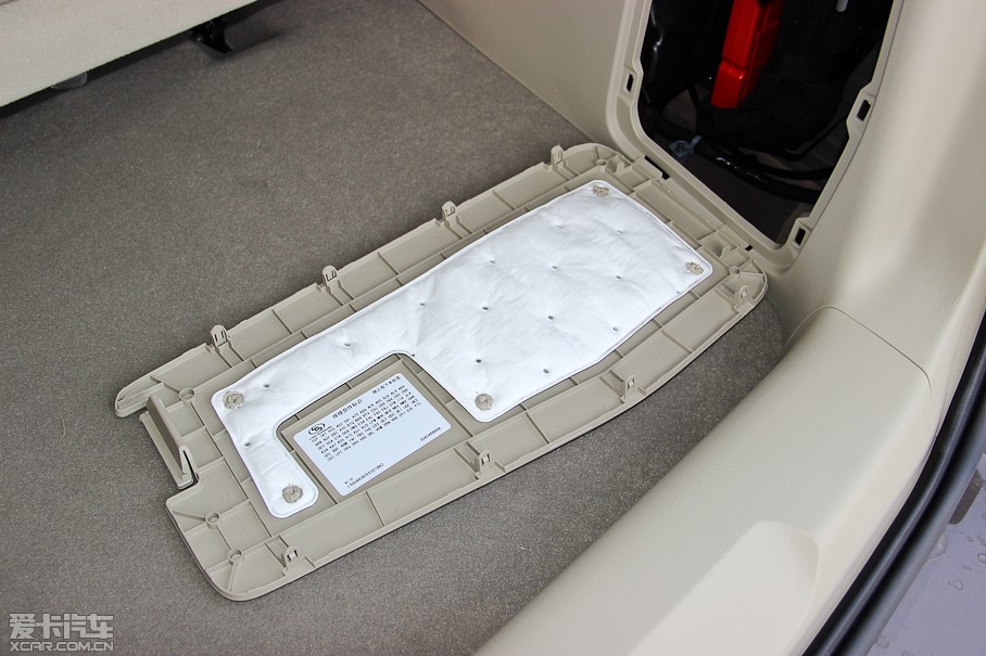 2014eGL8 ES 3.0L XTŞ