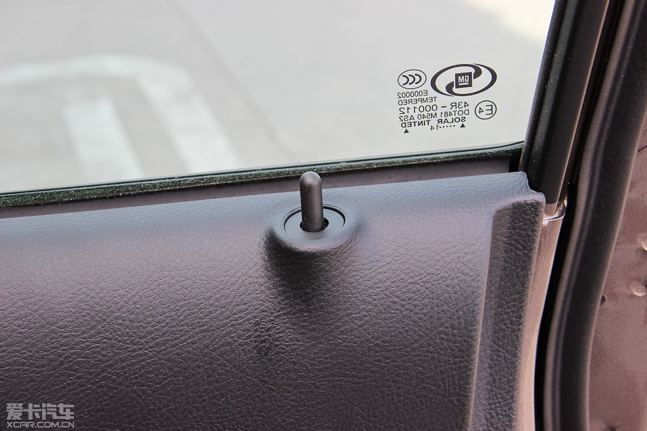 2014eGL8 ES 3.0L XTŞ