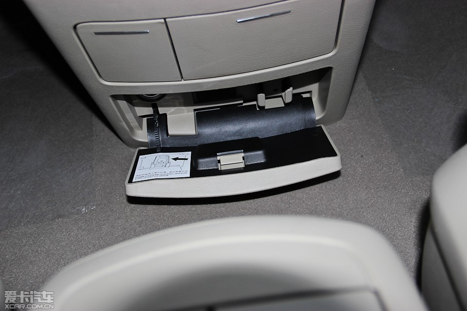 2014eGL8 ES 3.0L XTŞ