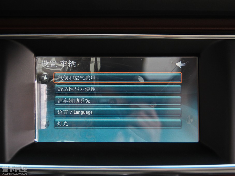 2014��e��GL8 ES��� 3.0L XT��Ş��