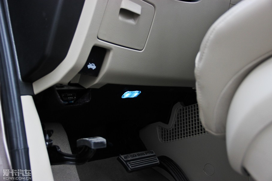 2014eGL8 ES 3.0L XTŞ