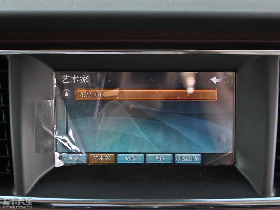 2014��e��GL8 ES��� 2.4L LT������