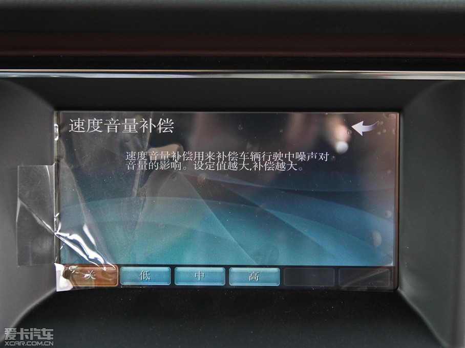 2014��e��GL8 ES��� 2.4L LT������