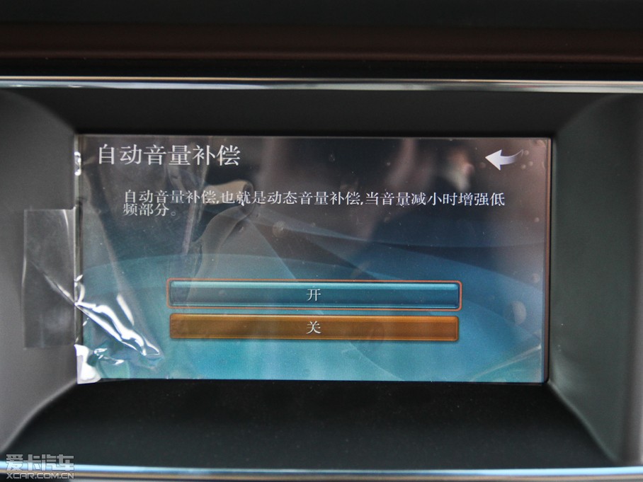 2014��e��GL8 ES��� 2.4L LT������