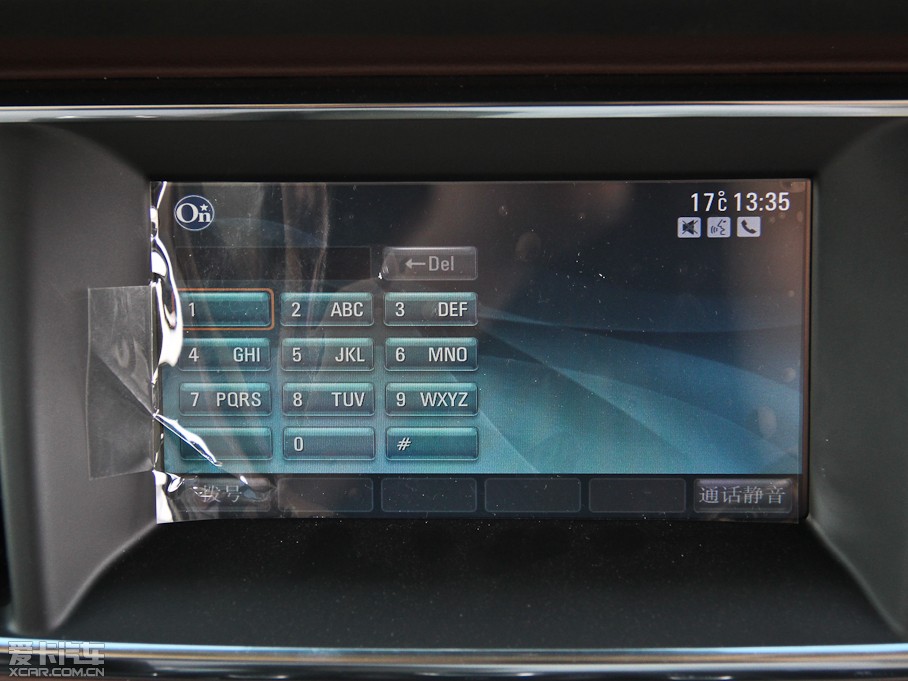 2014��e��GL8 ES��� 2.4L LT������