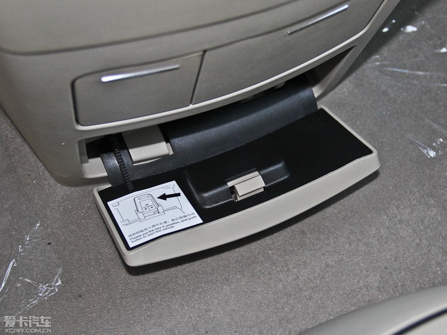 2014eGL8 ES 3.0L GTŰ