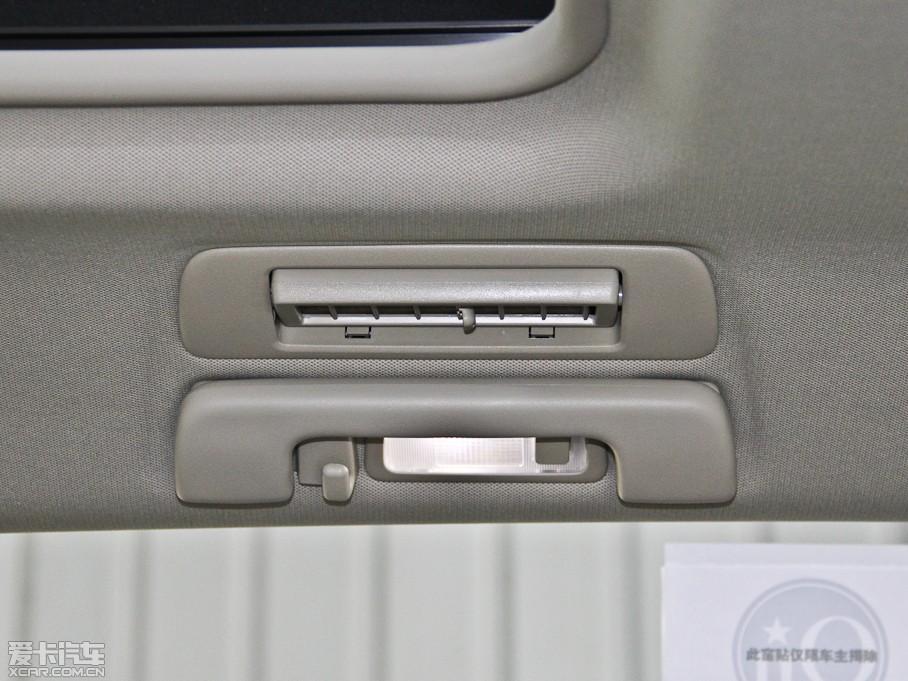 2014eGL8 ES 3.0L GTŰ