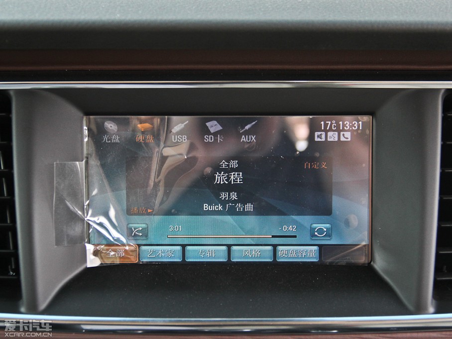 2014eGL8 ES 3.0L GTŰ