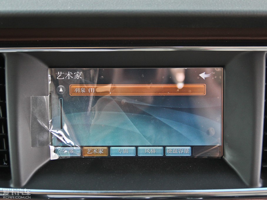 2014eGL8 ES 3.0L GTŰ