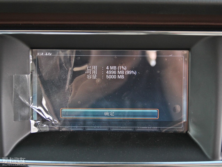 2014eGL8 ES 3.0L GTŰ