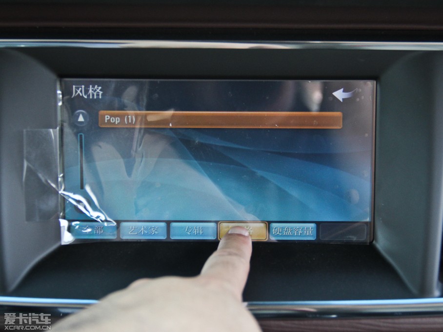 2014eGL8 ES 3.0L GTŰ