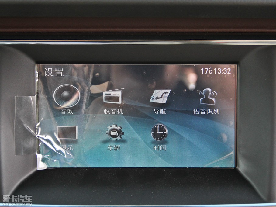 2014eGL8 ES 3.0L GTŰ