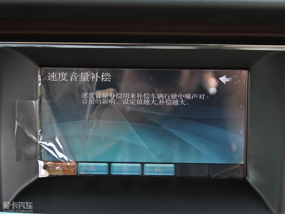 2014eGL8 ES 3.0L GTŰ