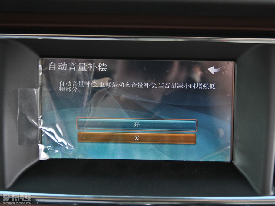 2014��e��GL8 ES��� 3.0L GT���Ű�