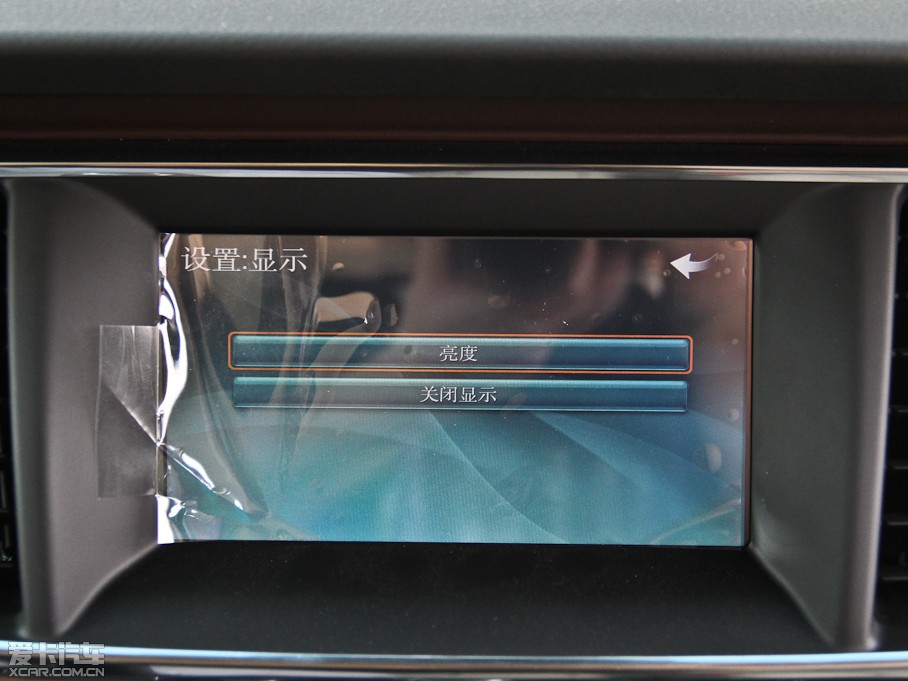 2014eGL8 ES 3.0L GTŰ