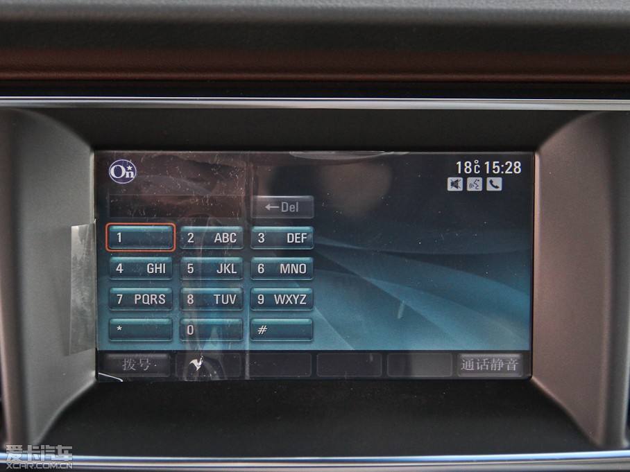 2014eGL8 ES 3.0L GTŰ