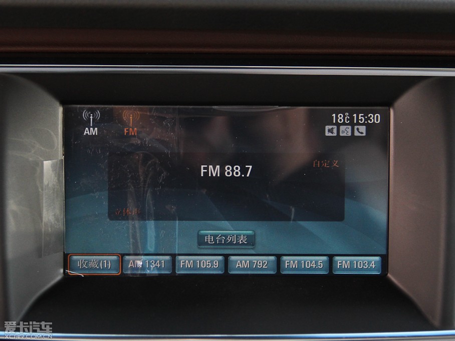 2014eGL8 ES 3.0L GTŰ