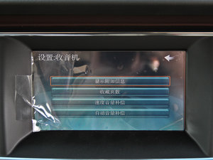 20142.4L LT п؅^(q)