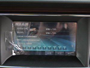 20142.4L LT п؅^(q)