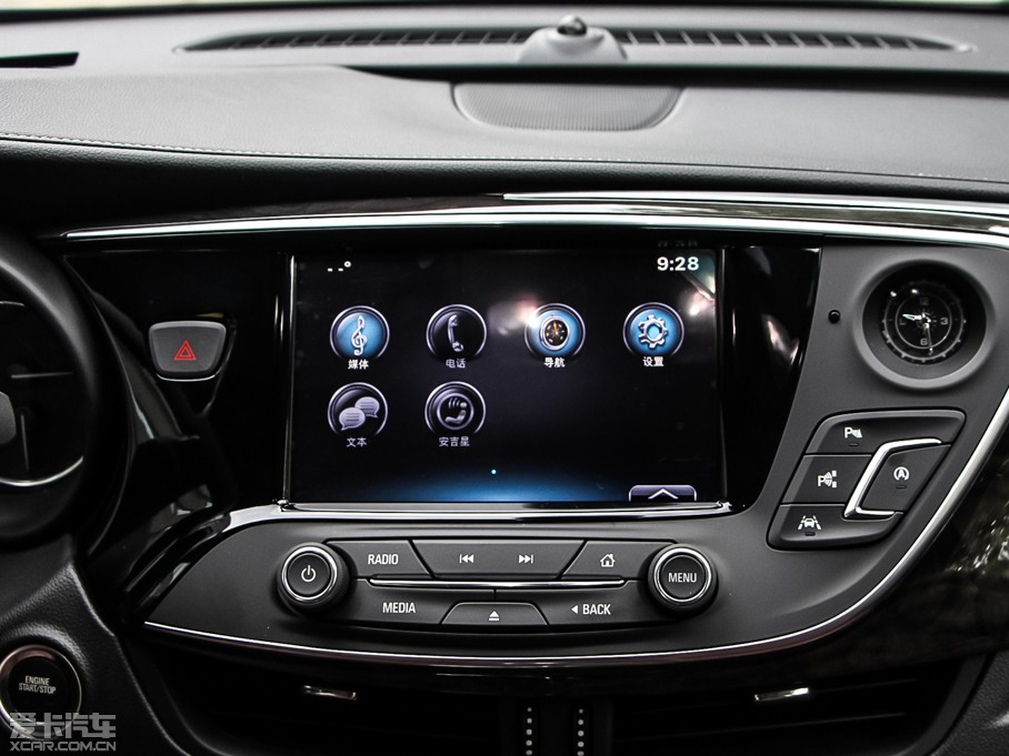 2014 28T (q)ȫ\Ş